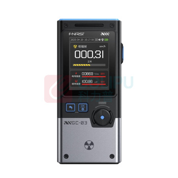 FNIRSI 电磁核辐射检测仪 GC-03 实时监测 超标报警 (黑色)