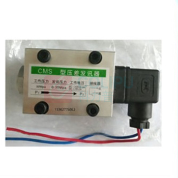 黎明 CMS压差发讯器阻塞报警器 CMS-ICS-V 工作压力32MPA 发讯值0.35MPA