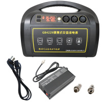 卫电侠 直流稳压电源 GB4229 输出功率1600W