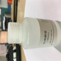 新三可 氧电解液 BX-YTDJY