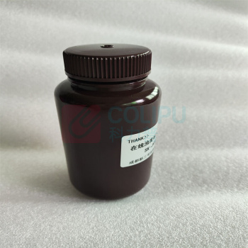 新三可 在线浊度标准溶液 SK-JKBY