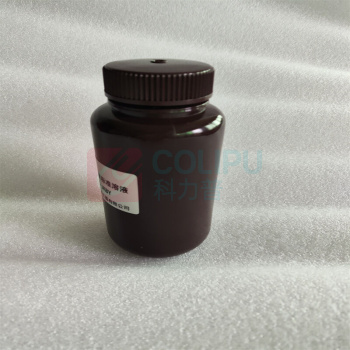 新三可 在线浊度标准溶液 SK-JKBY