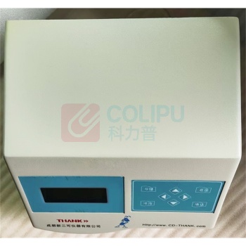 新三可 铁离子分析仪 807