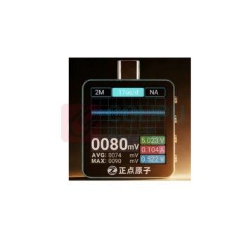 正点原子 USB测试仪 C2 Pro
