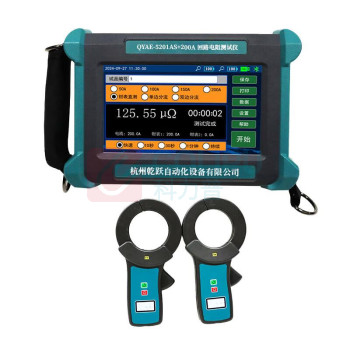 乾跃 回路电阻测试仪 QYAE-5201AS+200A /
