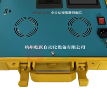 乾跃 变压器参数电阻测试仪 QYAE-8110
