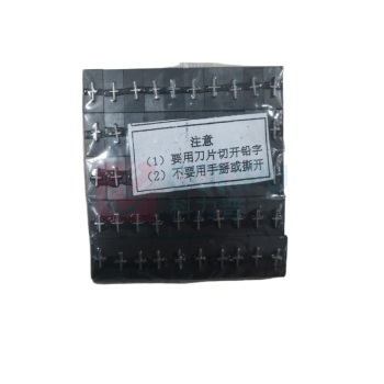 鲁科 铅字 中心标记 7X4x1mm/个 100个/包