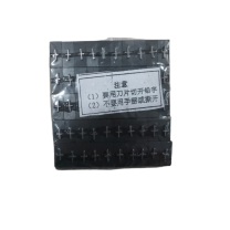 鲁科 铅字 中心标记 7X4x1mm/个 100个/包
