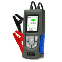 暗鹰 检测仪器 12/24V
