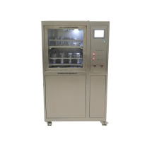 乾跃 多功能全自动器皿清洗机(不锈钢电镀) QYAE-901-1