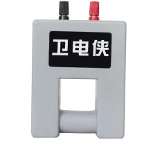 卫电侠 标准线圈 GB2542