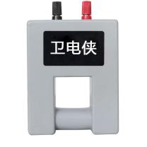 卫电侠 标准线圈 GB2554