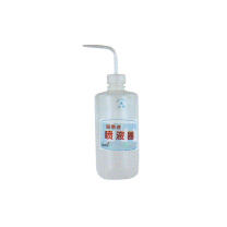 BATY 气压式喷液器 99-4040-792 湿法探伤