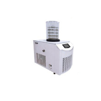威玛德 普通小型真空冷冻干燥机 99-5050-14 1300W