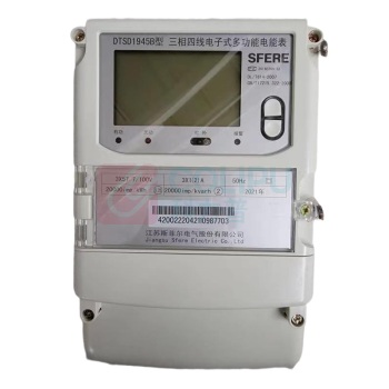 斯菲尔 多功能电流表 3×1.5(6)A 3×220/380V 0.5S (DTSD1945-B)  不含三方检测