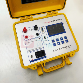 武汉四维 直流电阻测试仪 SWZL-10Y AC220V 