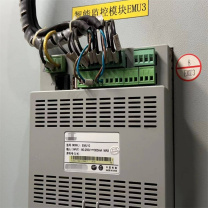 得胜 TAKSTAR UPS控制面板 EMU10 