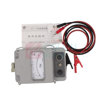 梅格牌 电阻测试仪兆欧表 ZC-7 2500V/2500MΩ 