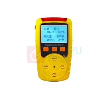 中安探 四合一气体检测仪(含检测报告) KP-826 O2+EX+CO+H2S 