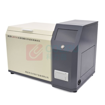 鸿辛 水溶性酸化学成份类测试仪 LX9731 外形尺寸：650mm(长)×440mm(宽)×420mm(高) (黄灰相间)