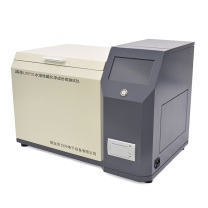 鸿辛 水溶性酸化学成份类测试仪 LX9731 外形尺寸：650mm(长)×440mm(宽)×420mm(高) (黄灰相间)