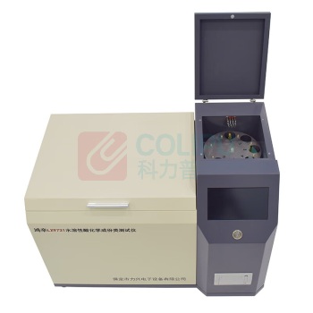 鸿辛 水溶性酸化学成份类测试仪 LX9731 外形尺寸：650mm(长)×440mm(宽)×420mm(高) (黄灰相间)