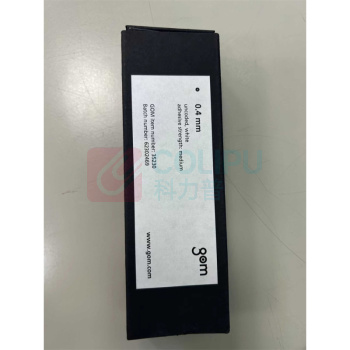 蔡司 ZEISS Gom marking label 0.4MM 蔡司GOM贴点标记点定位点,三维扫描仪定位点