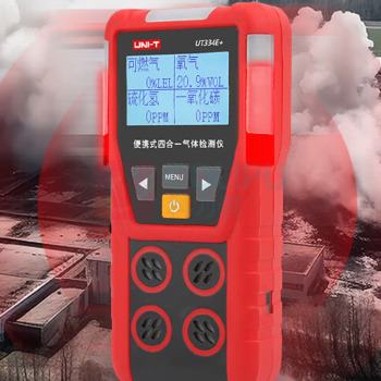 优利德 UNI-T 四合一气体检测仪 UT334E+