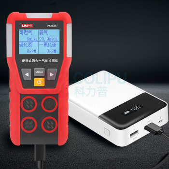 优利德 UNI-T 四合一气体检测仪 UT334E+