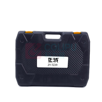 正域 多功能工具套筒扳手组套 178件套 ZY-TZ29 49.5*9*37cm