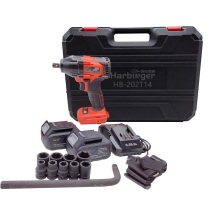 哈比恩格 电动扳手套装 14件套 HB-202T14 20V4.0ah(两电一充)
