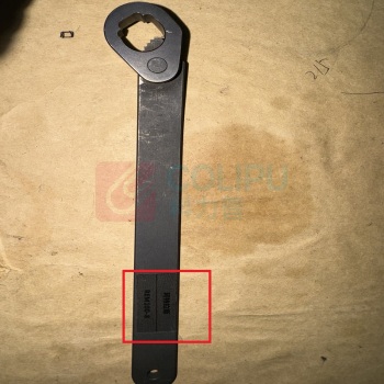 阿特拉斯 高锁螺栓偏心拆卸扳手 REM100-8