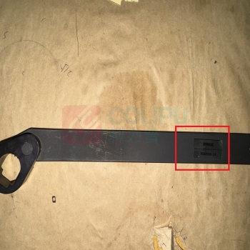 阿特拉斯 高锁螺栓偏心拆卸扳手 REM100-14