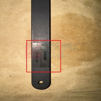 阿特拉斯 高锁螺栓偏心拆卸扳手 REM100-10