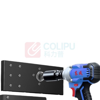 东城 充电式电动扳手 DCPB298 20v