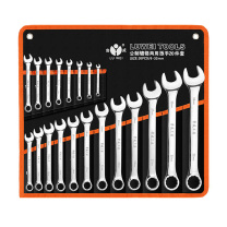 鲁威 手动两用扳手套装 6-32mm 20件套 布袋包装 铬钒钢 公制镀铬