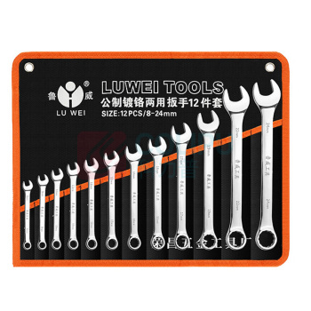 鲁威 手动两用扳手套装 8-24mm 12件套 布袋包装 铬钒钢 公制镀铬