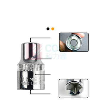 戴恩工具 扳手 15件套长款 8-32+1/2棘轮