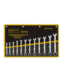 鹰之印 YING ZHI YIN 12PCS单向棘轮两用扳手 BST-97512