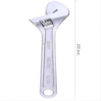 得力工具 活动扳手 DL008A 8寸