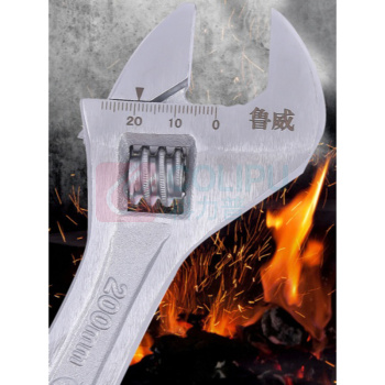 鲁威 活络扳手 LW-12寸
