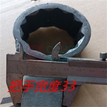 科至途 塔吊专用梅花扳手 46mm 把手长度400mm