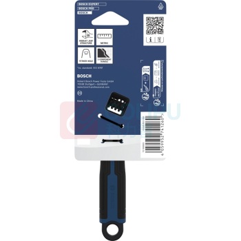 博世 BOSCH 6"活动扳手 1600A03B65