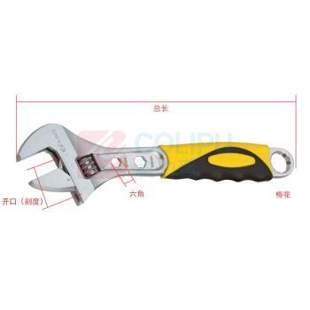 鹰之印 YING ZHI YIN 多功能活动扳手CR-V BST-55212 12″