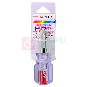 罗宾汉 RUBICON 两用彩虹螺丝批 204-W