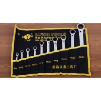 鲁威 双头单向棘轮扳手 LW-10