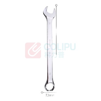 得力工具 镜面两用扳手34mm DL33134