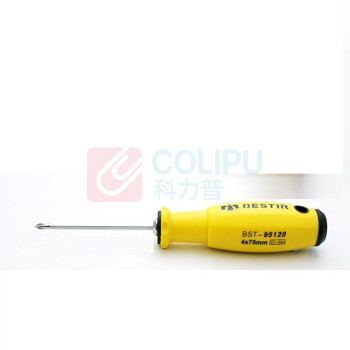 鹰之印 YING ZHI YIN φ6*100 铬钼钢环保耐油穿心两用批 BST-95122