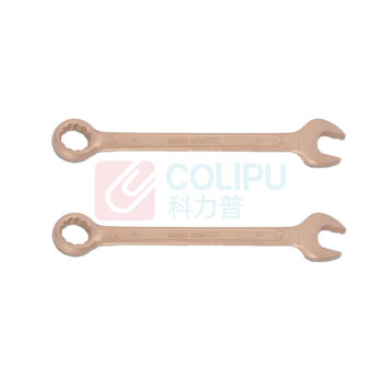 百塔 两用扳手 C1142507 19/32in/防爆