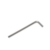大工象 镀镍L型内六角扳手平头 粗2.5mm短边19mm*长边57mm